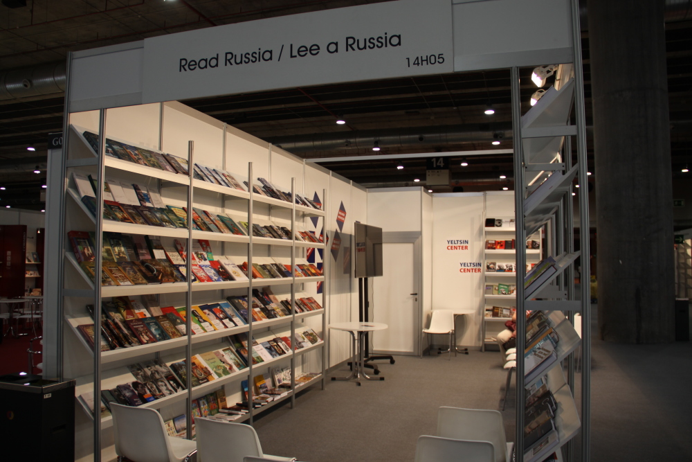 Madrid Readers Saw New Books by HSE Publishing House