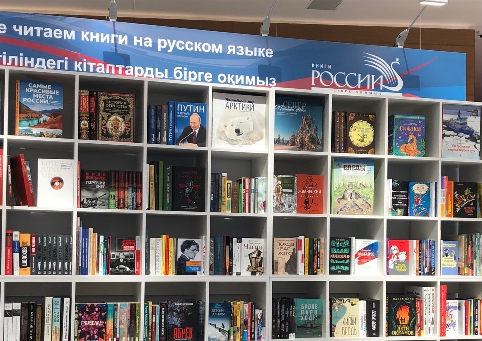Книги Издательского дома ВШЭ представлены на международных выставках в Казахстане и Иране